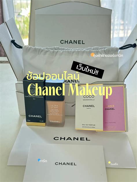 shop chanel makeup online uk|Chanel makeup buy online UK.